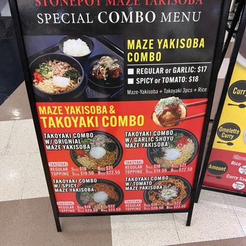 Mitsuwa Marketplace - 12/13/25 FYI. - International Grocery Near Me - San Jose, California Mitsuwa Marketplace - 12/13/25 FYI. - International Grocery Near Me - San Jose, California