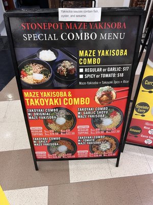 Menu photo 4 Mitsuwa Marketplace San Jose, CA Menu photo 4 Mitsuwa Marketplace San Jose, CA