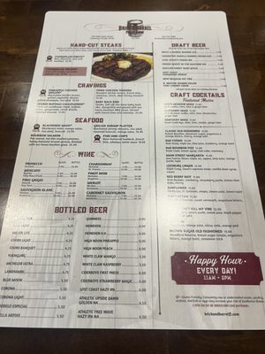 Menu photo 5 The Brick & Barrel Leesburg, FL Menu photo 5 The Brick & Barrel Leesburg, FL