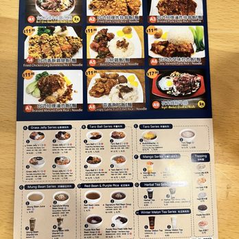Imperial Feast - New menu since reopening - Taiwanese Near Me - Plano, Texas Imperial Feast - New menu since reopening - Taiwanese Near Me - Plano, Texas