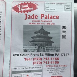 Jade Palace - Menu 05-2017