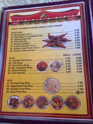 Menu photo 5 Kabab King Jackson Heights, NY Menu photo 5 Kabab King Jackson Heights, NY