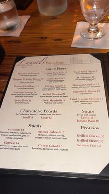 Menu photo 1 Layali Providence Providence, RI