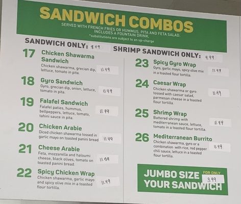 Menu photo 6 Zeus - Flowood Flowood, MS