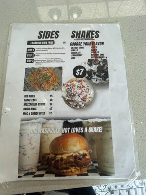 Menu photo 3 District 12 Dearborn, MI