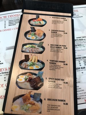 Menu photo 3 Wild Ginger Billings, MT