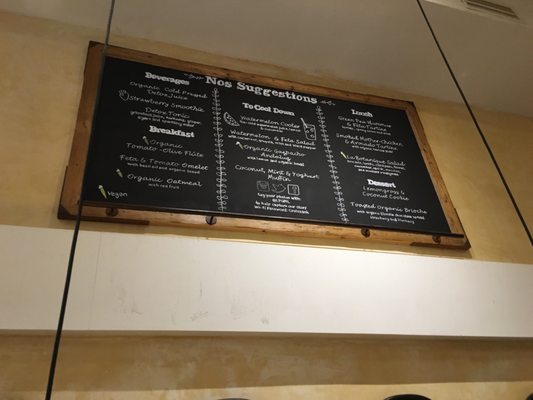 Menu photo 2 Le Pain Quotidien Amsterdam, NH Menu photo 2 Le Pain Quotidien Amsterdam, NH