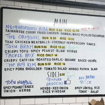 Ekiben - Asian Fusion Near Me - Baltimore, Maryland