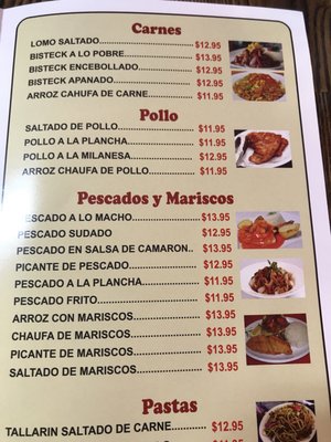 Tomboloco Peruvian Restaurant by null