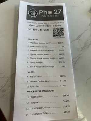 Menu photo 5 Pho 27 Cafe Honolulu, HI