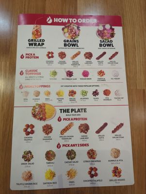 Menu photo 3 The Kebab Shop Fremont, CA Menu photo 3 The Kebab Shop Fremont, CA