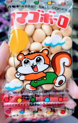 Gohan Market by null