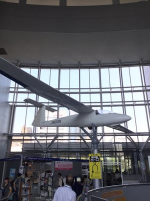 Osaka Science Museum by null