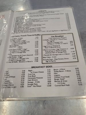 Menu photo 6 The Corner Cafe Visalia, CA Menu photo 6 The Corner Cafe Visalia, CA