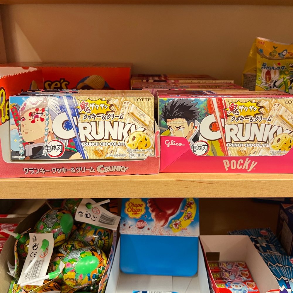 Jawns over - a variety of toys on a shelf - Candy Stores Near Me - Syracuse, New York Jawns over - a variety of toys on a shelf - Candy Stores Near Me - Syracuse, New York