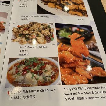 Szechuan House - Seafood - Chinese Near Me - Broken Arrow, Oklahoma Szechuan House - Seafood - Chinese Near Me - Broken Arrow, Oklahoma