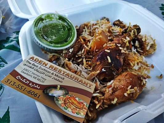 Aden Restaurant by null