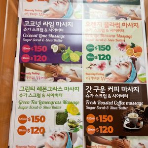 CENTURY DAY & NIGHT SPA - 197 Photos & 621 Reviews - Day Spas - 4120 W ...