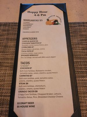 Menu photo 3 Austin Republic West Palm Beach, FL Menu photo 3 Austin Republic West Palm Beach, FL