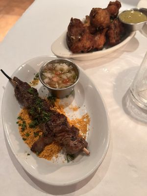 The Grill From Ipanema by null