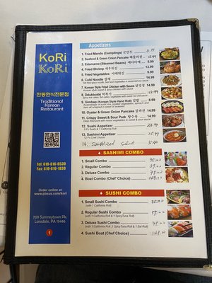 Menu photo 8 KORI Lansdale, PA Menu photo 8 KORI Lansdale, PA