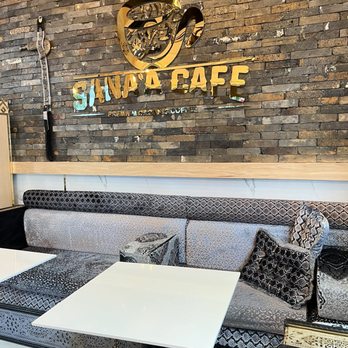 Sana’a Cafe - Traditional Seating - Cafes Near Me - San Rafael, California