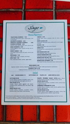 Sage Lebanese Cuisine & Cafè by null