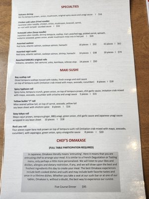 Menu photo 2 KABUKU Calgary, AB Menu photo 2 KABUKU Calgary, AB