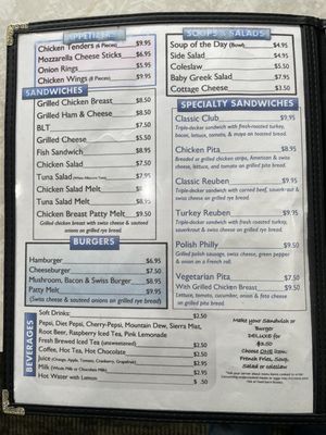 Lukich's Family Dining by null