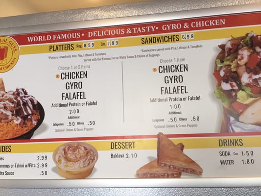 Menu photo 6 The Halal Guys Chicago, IL