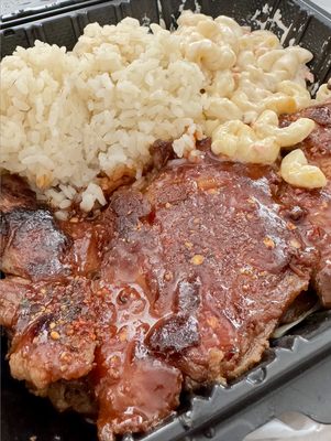 L&L Hawaiian Barbecue by null