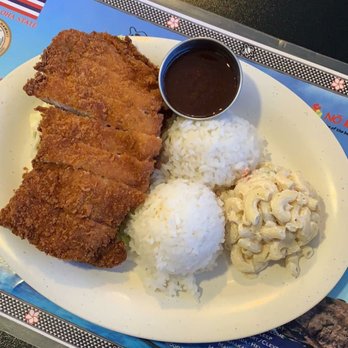 Got Plate Lunch - Chicken Katsu... perfectly breaded and cooked! - Hawaiian Near Me - Benicia, California Got Plate Lunch - Chicken Katsu... perfectly breaded and cooked! - Hawaiian Near Me - Benicia, California