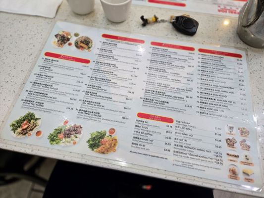 Menu photo 1 Thai Son Restaurant Vancouver, BC