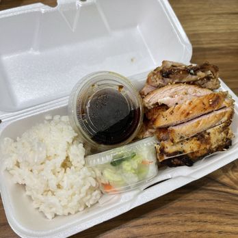 Bachan's Take Out - Garlic Ginger Chicken (mini plate) - Japanese Near Me - Monterey Park, California Bachan's Take Out - Garlic Ginger Chicken (mini plate) - Japanese Near Me - Monterey Park, California
