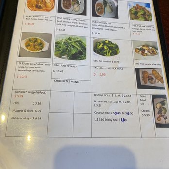 Coconut Thai Restaurant - Thai Near Me - Chilliwack, British Columbia