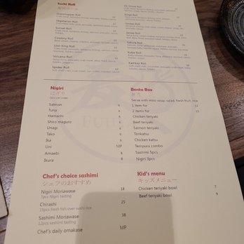 Fujiya - Japanese Near Me - Elk Grove, California