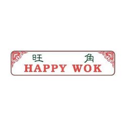 Happy Wok