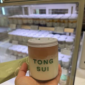 Tong Sui - rosie lychee - Desserts Near Me - Santa Clara, California Tong Sui - rosie lychee - Desserts Near Me - Santa Clara, California