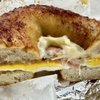 Sunrise Bagel gift card