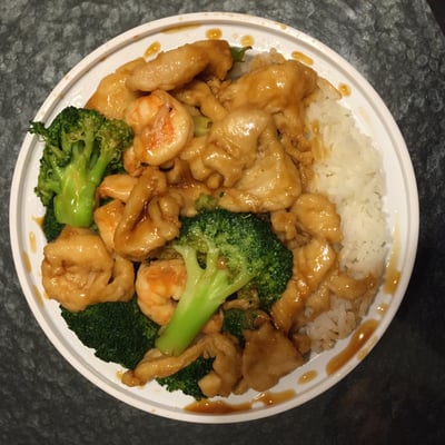 Great Wall Chinese Food Newburgh Ny