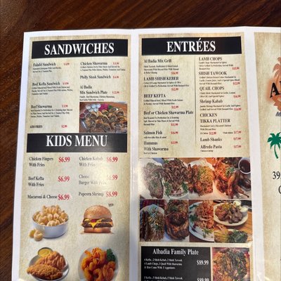 Menu photo 7 Albadia Saint Peters, MO Menu photo 7 Albadia Saint Peters, MO
