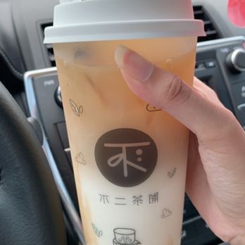 Fuji Tea - White Peach Oolong Tea Latte w/ Boba (50% sugar, less ice) - Bubble Tea Near Me - Houston, Texas