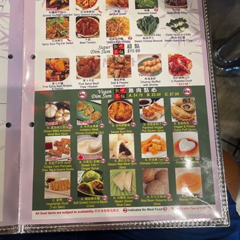 Yum Cha - Page 3 menu - Dim Sum Near Me - Las Vegas, Nevada Yum Cha - Page 3 menu - Dim Sum Near Me - Las Vegas, Nevada