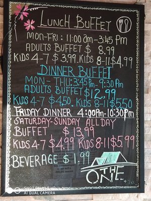 Menu photo 1 The One Buffet Texarkana, TX Menu photo 1 The One Buffet Texarkana, TX