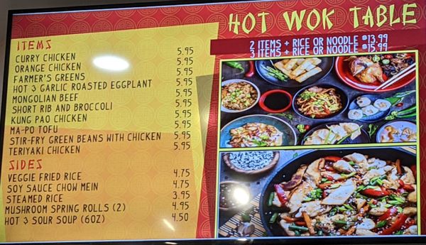 Koi Palace Express by null