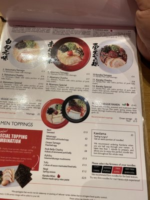 Ippudo Canary Wharf by null