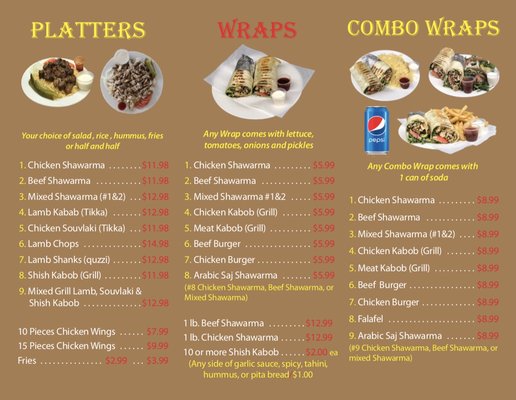 Menu photo 1 Sahara cuisine Buffalo, NY