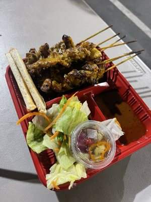 atSiam Night Market by null