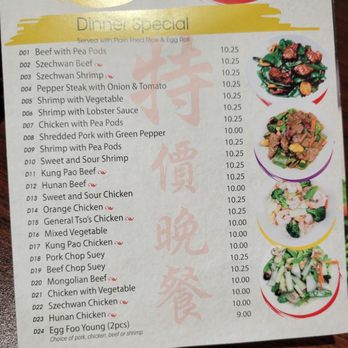 Li Hing - Dinner Specials - Chinese Near Me - Chicago, Illinois