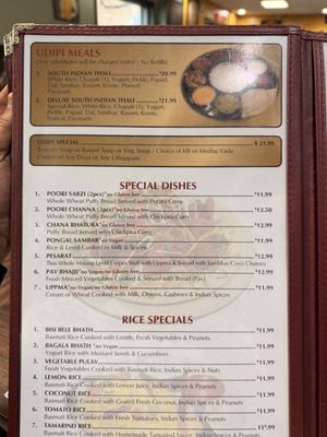 Menu photo 2 Udipi Cafe Monroeville, PA